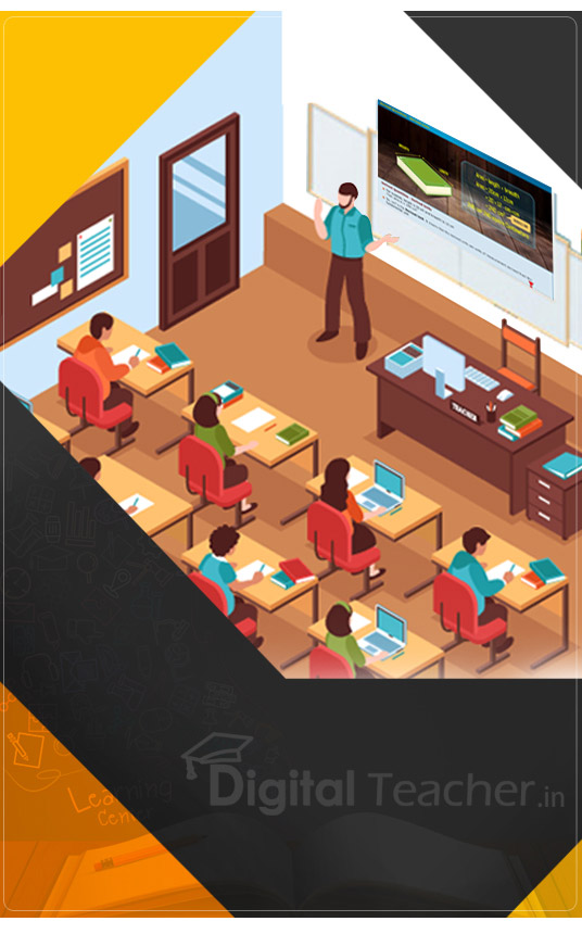 Digital teacher smart classroom features