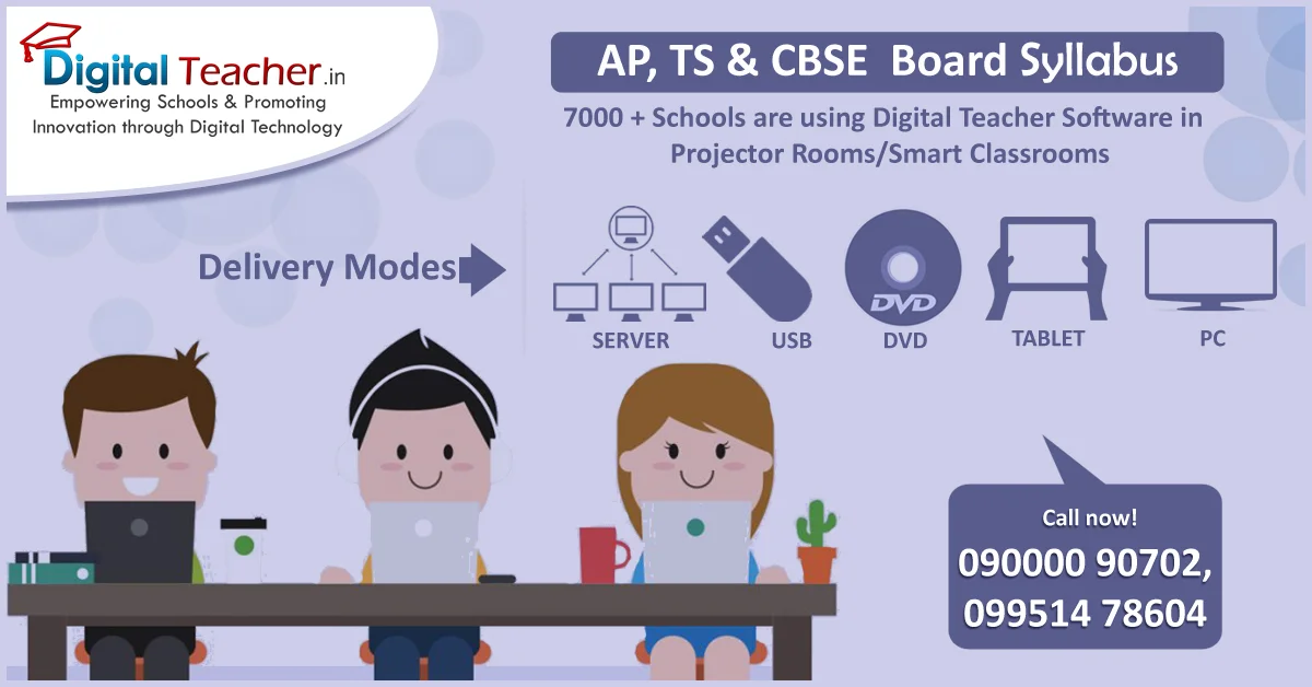 Smart classroom aims to redefine modern age teaching