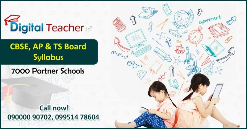 About CBSE Schools