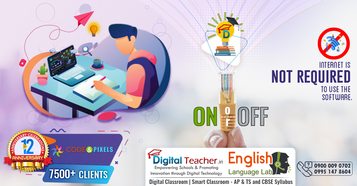 Digital Classroom